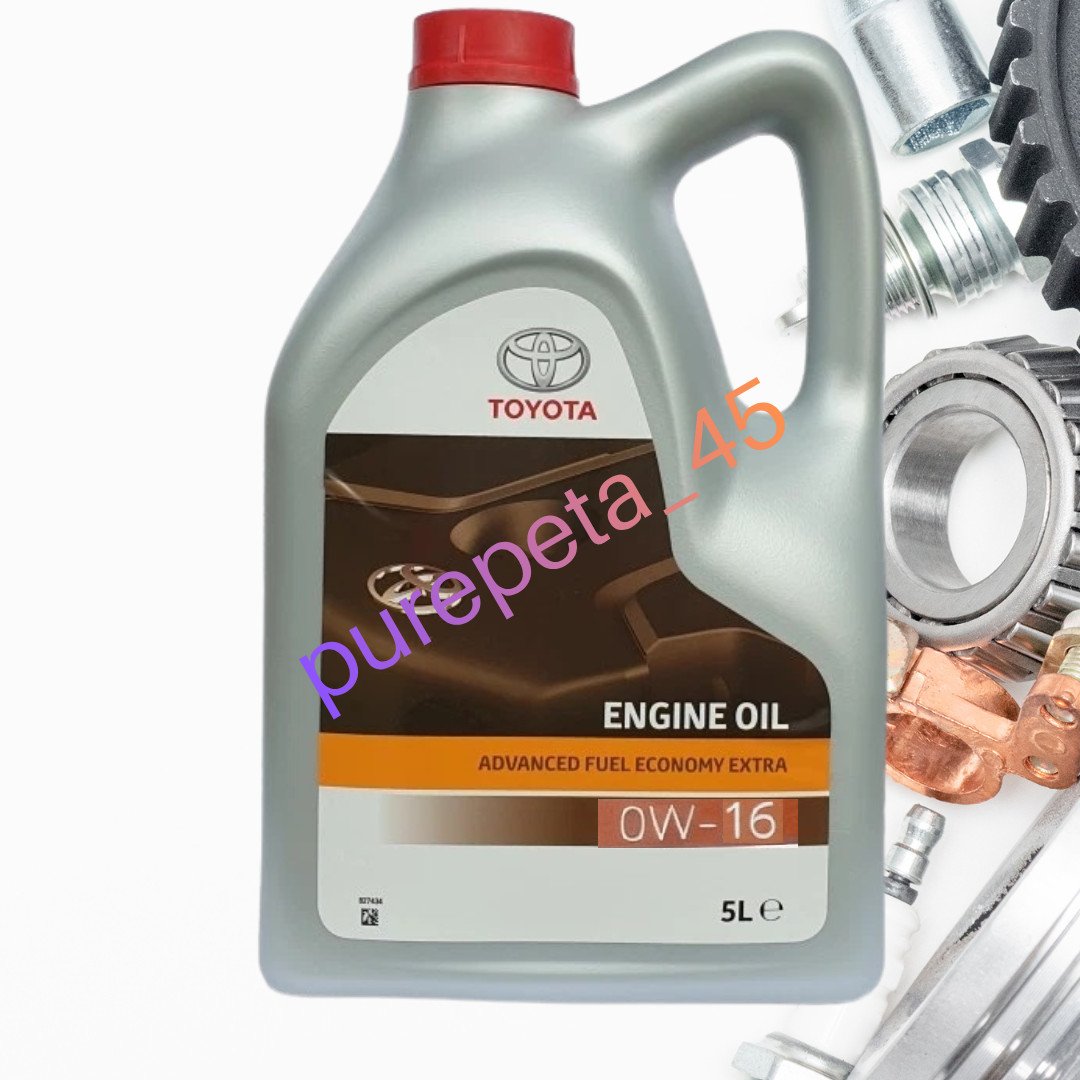 Genuine Toyota Corolla Hybrid Intermediate Service Kit 2018 To Onward 0W16 Oil, photo 2